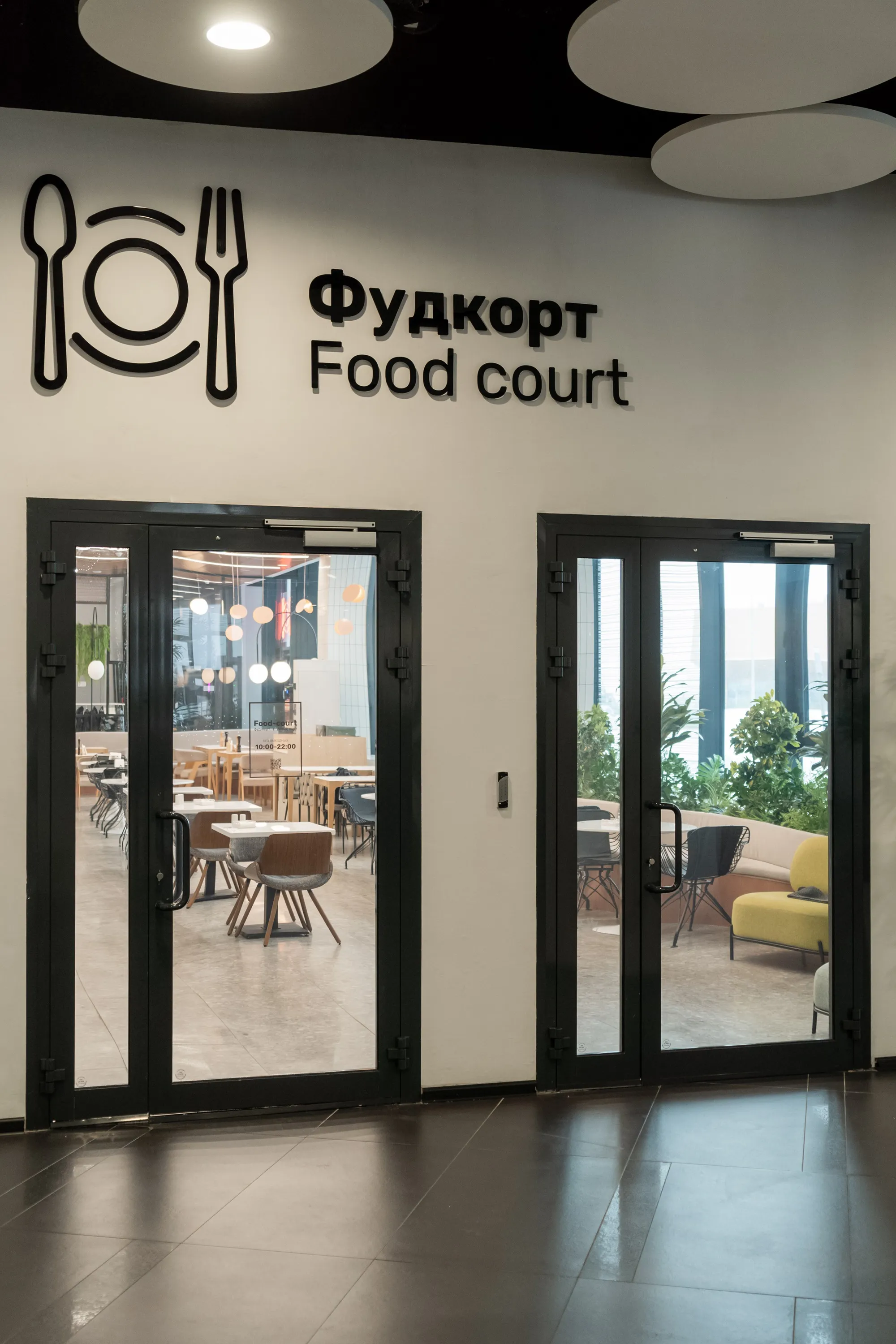 Противопожарные алюминиевые двери