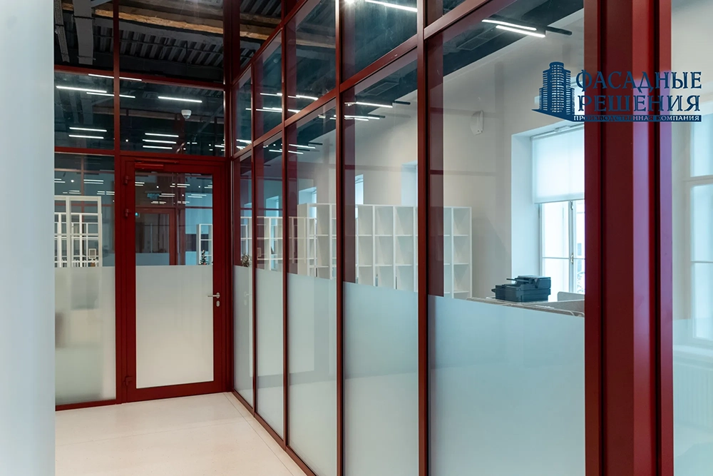 Холодные двери